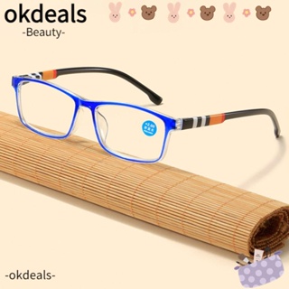 Okdeals แว่นตาอ่านหนังสือแฟชั่น แบบพกพา ป้องกันสายตา กรอบเบาพิเศษ สไตล์วินเทจ