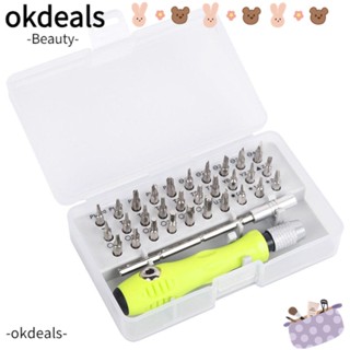 OKDEALS ไขควงไฟฟ้า ขนาดเล็ก กันลื่น สําหรับซ่อมแซม