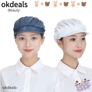 OKDEALS หมวกเชฟ หมวกตาข่าย ใส่ทํางาน ทําอาหาร ถูกสุขอนามัย อุปกรณ์เสริม สําหรับบริการอาหาร