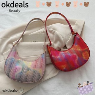 OKDEALS กระเป๋าสะพายไหล่ กระเป๋าถือ หนัง PU ทรงเกี๊ยว สไตล์เรโทร สําหรับสตรี