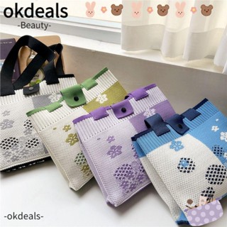 OKDEALS ใหม่ กระเป๋าถือ กระเป๋าสะพายไหล่ กระเป๋าช้อปปิ้ง ผ้าถัก ผูกปม