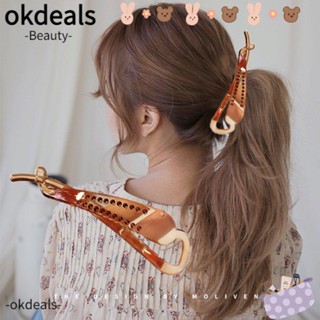 OKDEALS กิ๊บติดผมหางม้า แบบยืดหยุ่น กันลื่น ทนทาน สไตล์ฝรั่งเศส