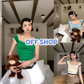 OFF SHOP พร้อมส่ง (OFF-31030)  เสื้อไหมพรม เปิดไหล่/แขนสั้น ใส่ได้2แบบ  ผ้านิ่มใส่สบาย -C