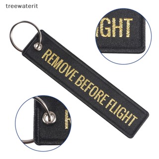 พวงกุญแจป้ายแท็ก ปักลาย TR Remove Before Flight Key Chian เหมาะกับของขวัญ สําหรับตกแต่งรถยนต์ รถจักรยานยนต์