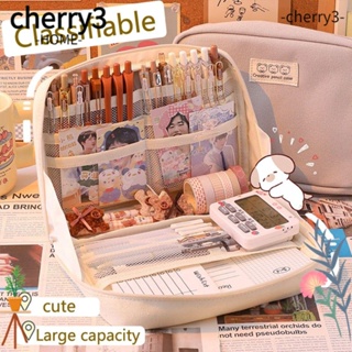 Cherry3 กระเป๋าดินสอ กระเป๋าเครื่องเขียน Kawaii น่ารัก