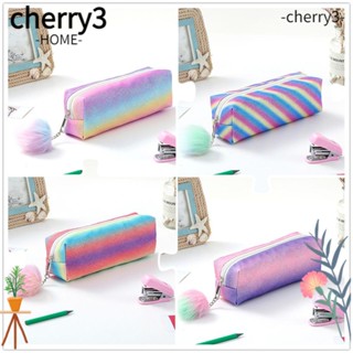 Cherry3 กระเป๋าดินสอ เครื่องเขียน เหรียญ กลิตเตอร์ ปอมปอม สีรุ้ง สําหรับผู้หญิง