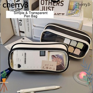 Cherry3 กระเป๋าใส่ปากกา หนัง PU 2 ชั้น ความจุขนาดใหญ่ สําหรับนักเรียน