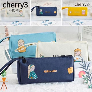 Cherry3 กระเป๋าดินสอ ลายการ์ตูนน่ารัก มีซิป เรียบง่าย สําหรับใส่เครื่องเขียน