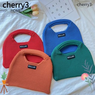 Cherry3 กระเป๋าถือ กระเป๋านักเรียน ผ้าถัก ขนาดเล็ก สีพื้น สําหรับนักเรียน