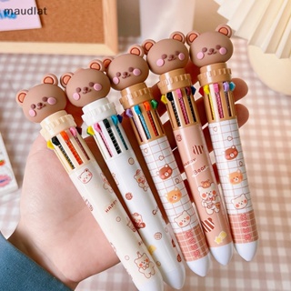 Maud Kawaii ปากกาลูกลื่น ซิลิโคน ลายการ์ตูนหมี 10 สี สําหรับโรงเรียน สํานักงาน เครื่องเขียน ของขวัญ Papelaria Escolar EN