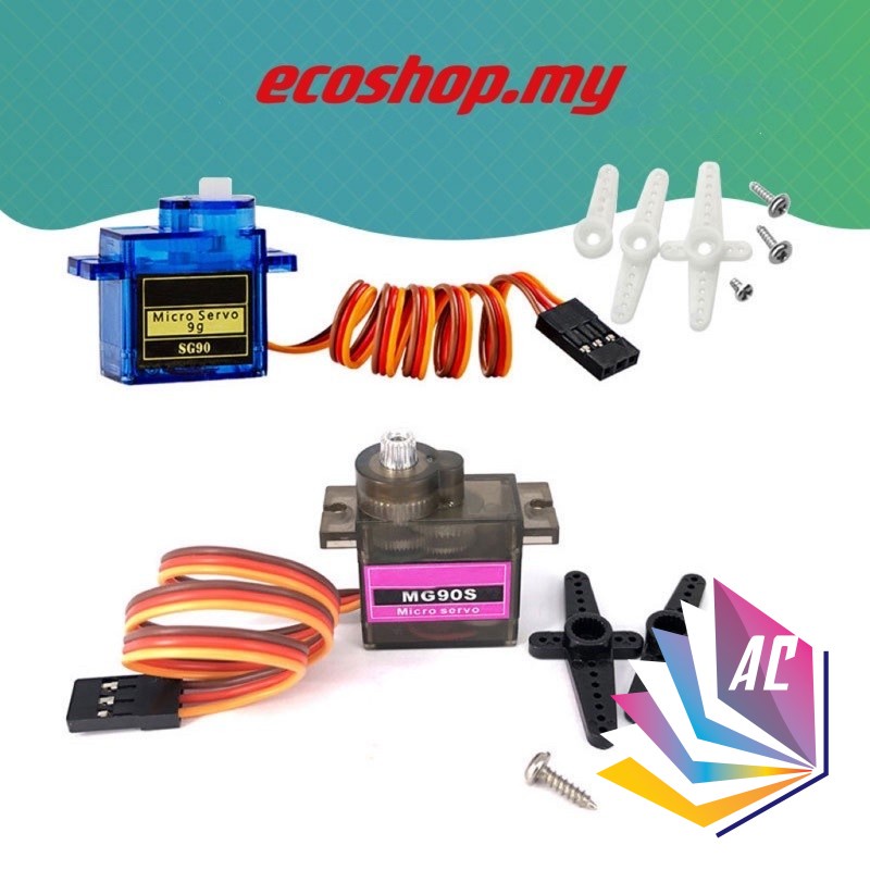 SG90 9G MG90S MG90 เซอร์โวไมโครมอเตอร์ 180 องศา Servo เข้ากันได้กับ Arduino