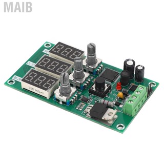 Maib PWM Module Dimming Speed Control Adjustable Frequency Duty Cycle Pulses Number DC Motor Regulator 5V~24V