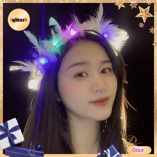 Giaurz ยางรัดผม ทรงกลม สวยหรู สําหรับของขวัญ