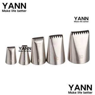 YANN1 หัวฉีดไอซิ่ง คัพเค้ก ไอศกรีม 5 ชิ้น/ชุด