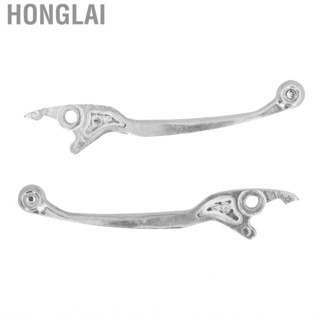 Honglai Brake Handle  Silver Functional Lever for Scooter