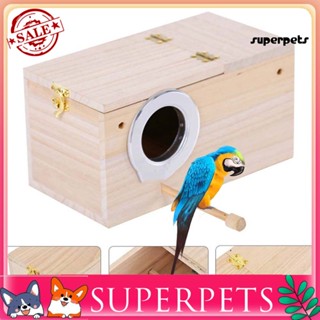 Superpets กล่องรังนกแก้ว แบบไม้ สําหรับเลี้ยงนกแก้ว