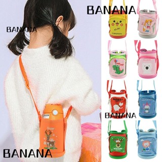 Banana1 กระเป๋าใส่ขวดน้ํา แบบพกพา ลายการ์ตูน พร้อมสายคล้อง