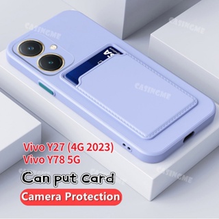 เคสซิลิโคนนิ่ม พร้อมช่องใส่บัตร สําหรับ Vivo Y27 4G Y78 5G Vivo Y27 Y78 Y 27 78 VivoY27 VivoY78 27Y 78Y 4G 5G 2023 2023