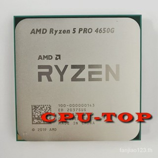 หน่วยประมวลผล CPU AMD Ryzen 5 PRO 4650G 3.7 GHz Six-Core สิบสองเกลียว 65W L3=8M 100-000000143 ซ็อกเก็ต AM4