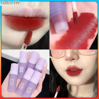 Gege Bear Cream Bear Soft Mist Liquid Lipstick Lip Mud Waterproof Long Lasting Lip Tint Natural Nude Lips Liquidไม่ติดถ้วย | เวลา1