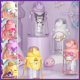 520ml/600ml Sanrioed ขวดน้ำพร้อมสติกเกอร์ 3d Protable Straw Cup Kuromi Cinnamoroll การ์ตูนอะนิเมะตุ๊กตาแก้วถ้วยแขนของเล่นสำหรับเด็ก -AME1