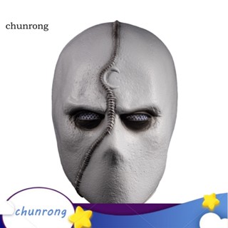 Chunrong หน้ากากคอสเพลย์ รูปอัศวินดวงจันทร์ สวมใส่สบาย สําหรับตกแต่งปาร์ตี้