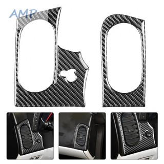 ⚡BABYCITY-TH⚡Air Vent Cover Trim Auto Parts Car Interior Carbon Fiber For Corvette C6 05-13⚡NEW 7