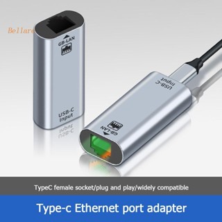 อะแดปเตอร์การ์ดเครือข่าย Type C เป็น RJ45 สําหรับ Android Tablet PC Laptop Windows Hot [Bellare.th]