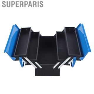 Superparis Tool Storage Box  Iron Large  Neat Orgnization Rustproof Toolbox High Safety for Fasteners