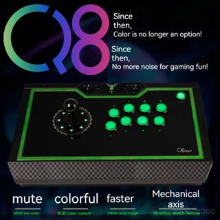 Qanba Q8 จอยสติ๊กเล่นเกมอาร์เคด RGB CLM5