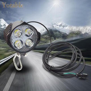 [Yotable.th] แตรไฟหน้าจักรยานไฟฟ้า สกูตเตอร์ไฟฟ้า 12W LED 36V 48V