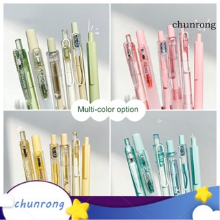 Chunrong ปากกาหมึกเจล สีดํา จับสบาย 6 ชิ้น