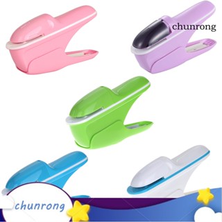 Chunrong เครื่องเย็บกระดาษ แบบไม่เย็บกระดาษ สําหรับบ้าน ออฟฟิศ