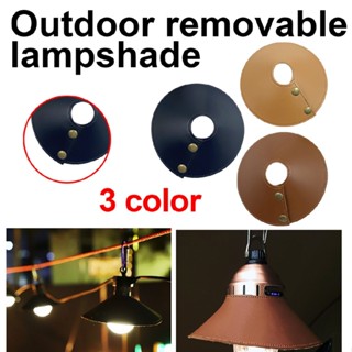 Outdoor Camping PU Leather Lamp Shade Replacement Light Cover Removable