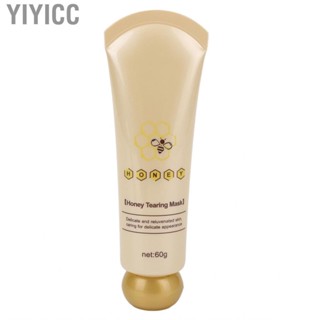 Yiyicc 60g SPA Quality Pore Reducer Blackhead   Peel Off Honey Facial Tightens Skin Reomover