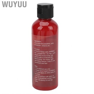 Wuyuu Hair Care Conditioner Prevent Frizzy Nourishing Split Dry  Gentle Moisturizing Safe Ingredient for Home