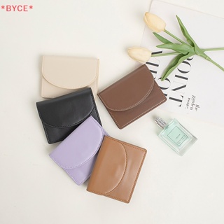 Byce&gt; กระเป๋าสตางค์ใบสั้น หนัง PU ทรงคลัทช์ ขนาดเล็ก สีพื้น แฟชั่นสําหรับสตรี