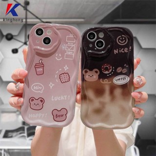 เคสโทรศัพท์มือถือ Tpu นิ่ม ปิดด้านหลัง ขอบโค้ง ลายหมีกาแฟ 3D ไล่โทนสี สร้างสรรค์ สําหรับ Infinix Note 12 PRO 12 Turbo G96 Smart 5 7 4 6 Plus 5PRO Hot 20i 30i 8 9 20 12 30 10 11 Play 8 Lite 9 PRO 11 Plus 10 Lite