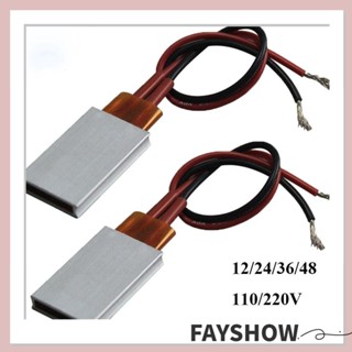 Fay Celsius PTC เครื่องฟักไข่สัตว์ปีก 80-270 องศา อุปกรณ์เสริมไดร์เป่าผม