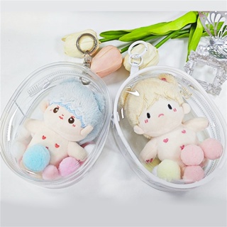 กระเป๋าตุ๊กตา PVC ใส ขนาด 10 ซม. สําหรับใส่ตุ๊กตาการ์ตูน