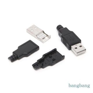 Bang ปลั๊กซ็อกเก็ตเชื่อมต่อ USB 2 0 Type A ตัวผู้ USB 4 Pin สําหรับพลาสติก 10 ชุด