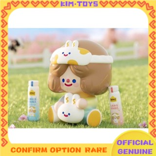 【Kim Toy】ตุ๊กตายูนิคอร์น Rico Dreamland Limited มองไม่เห็น ของเล่นสําหรับเด็ก