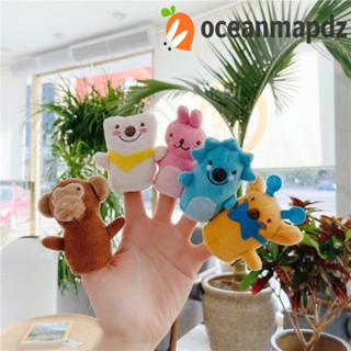 Oceanmapdz 10 ชิ้น / เซต หุ่นมือ ตุ๊กตานุ่ม ของเล่น, ผ้าฝ้ายไฟเบอร์สวมนิ้ว ตุ๊กตาหุ่นนิ้ว, ของเล่นตุ๊กตาสัตว์ เพื่อการศึกษา เป็ด เด็ก โปรดปราน ตุ๊กตาเด็ก ของขวัญ