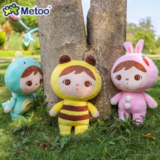 ⚡ร้านค้าทั้งหมด⚡ ตุ๊กตา Metoo Metoo q Version Metoo Ragdoll ของเล่นสําหรับเด็ก 230805