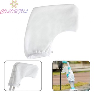 【COLORFUL】Nylon Filter Denser Nylon Efficient Cleaning Handheld Nylon Rechargeable