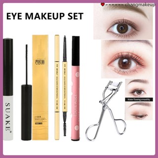 Hot Eye Makeup Set มาสคาร่า อายไลเนอร์ ดินสอเขียนคิ้ว ที่ดัดขนตา 4 ชิ้น All-in-one Set cod