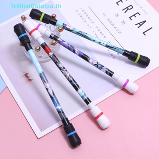 Trillioncatalpa ปากกาเจลเกมมิ่ง สุ่มสี ของเล่น สําหรับนักเรียน TH