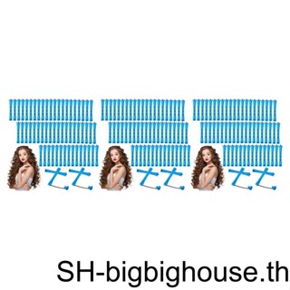 【Biho】แท่งม้วนผม พร้อมฝาปิด แบบมืออาชีพ สําหรับผู้หญิง 1 2 3 แพ็ค 60 ชิ้น