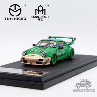 โมเดลรถยนต์ TIME MICRO Modern Art 1:64 RWB 964 Frog Livery 2023 GTSHOW Edition