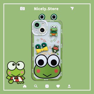 เคสโทรศัพท์มือถือ TPU กันกระแทก ลาย Sanrio Kero Kero Keroppi 3D สําหรับ iPhone 14 13 12 Pro Max 11